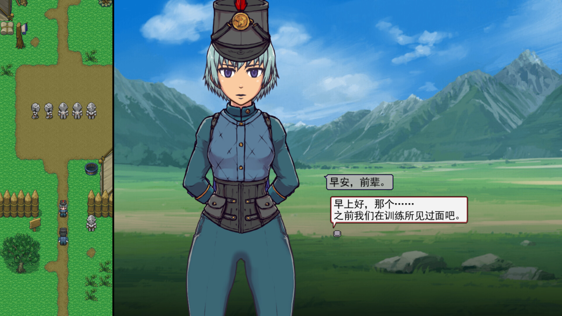 帝国入境所|中文下载